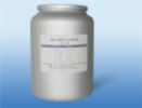 Lincomycin Hydrochloride